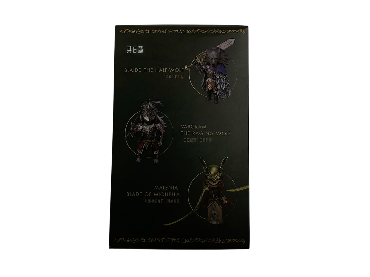 Elden Ring Series Pre-Painted Figures
