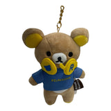 Brown Gaming Rilakkuma Keychain