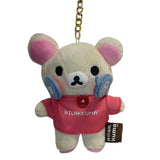 Brown Gaming Rilakkuma Keychain
