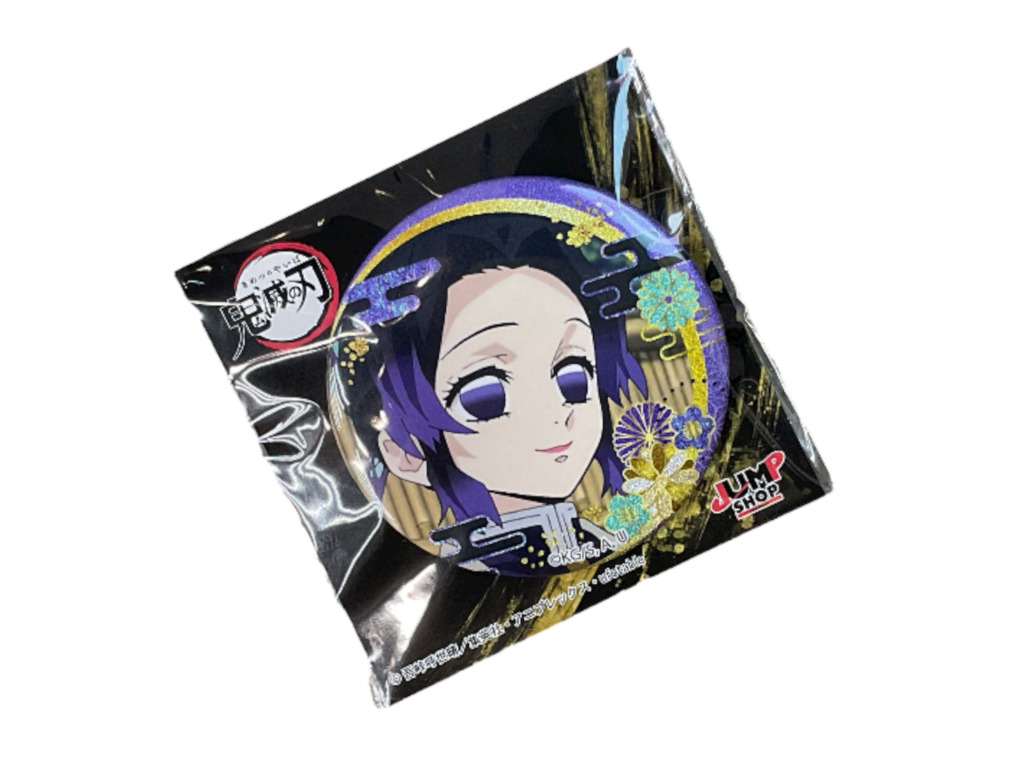 Demon Slayer Pin - Shinobu Kocho