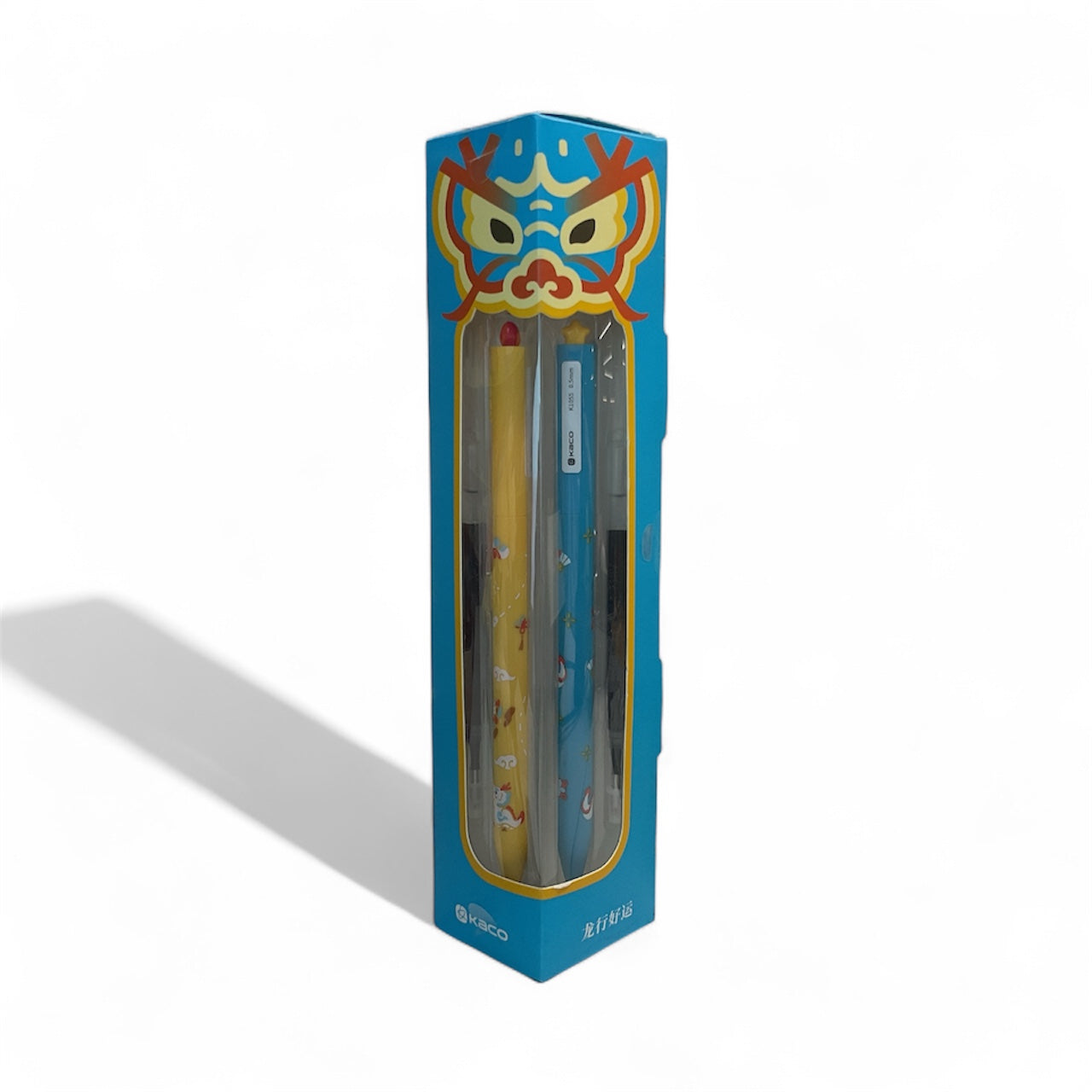 Dragon Pen