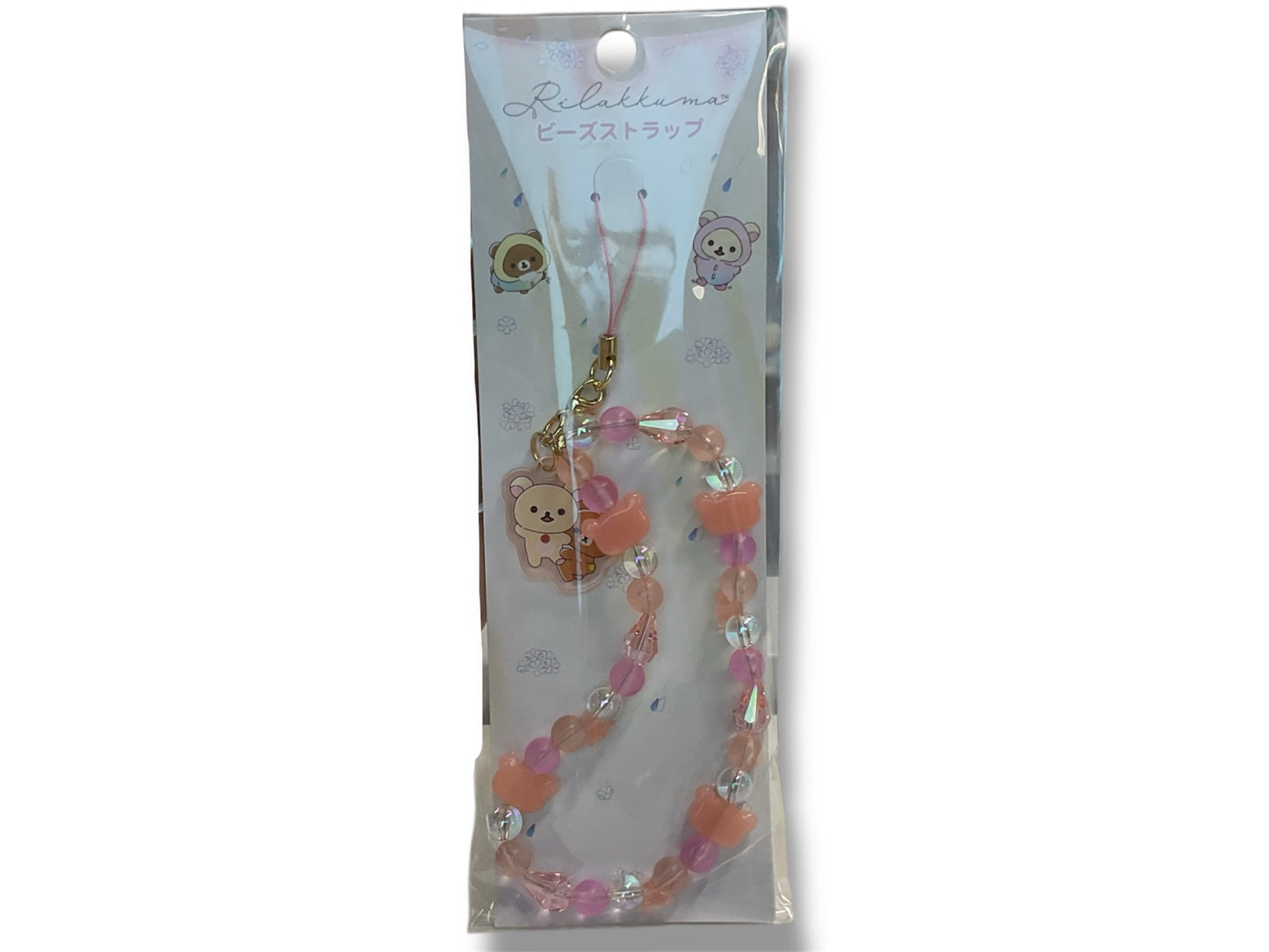Rilakkuma Pink Keychain