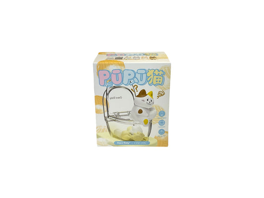 Pupu Cat Toilet Series
