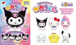 Sanrio face change blind box