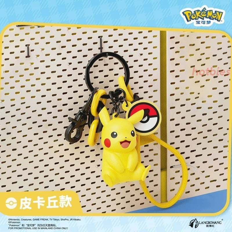 Pikachu Figure Keychain