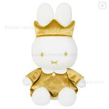 Sekiguchi miffy 70th anniversary