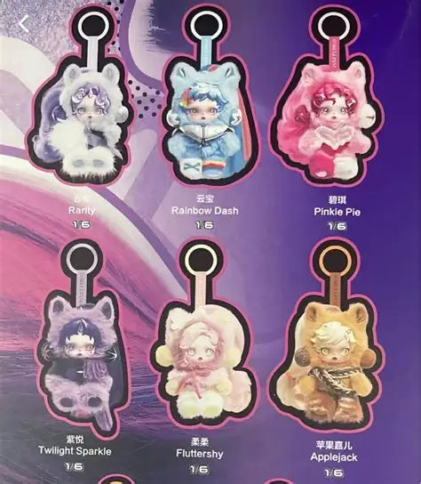 Skull Panda My Little Pony Plush Doll Pendant