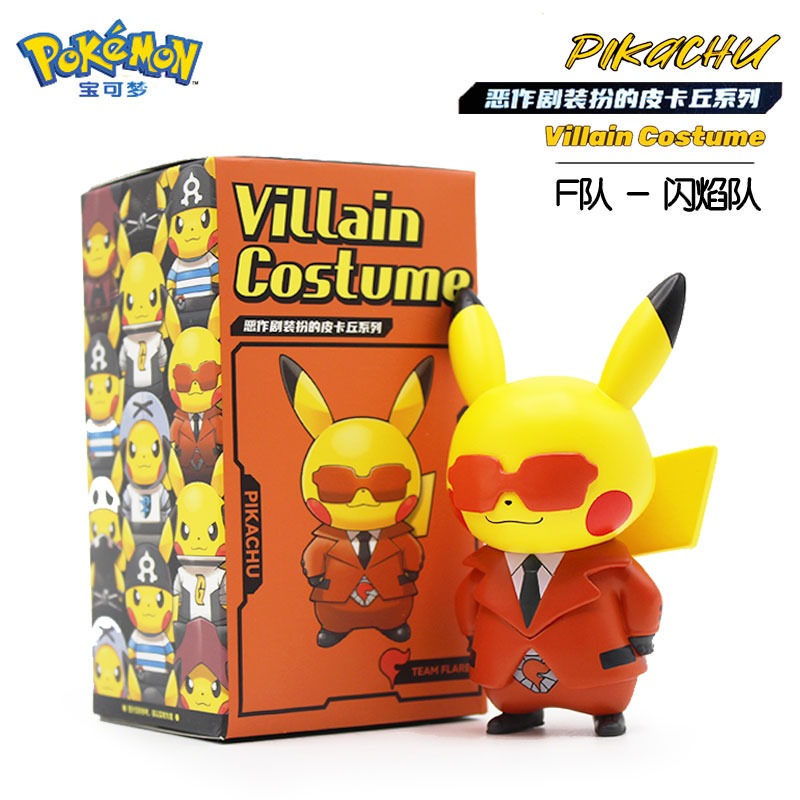 Villain Costume Pikachu Team Flare | Pokémon Blind Box Collectible