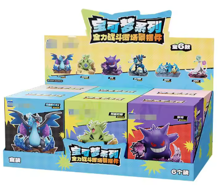 Pokémon Full Battle Mini Scene Figurine - Metagross