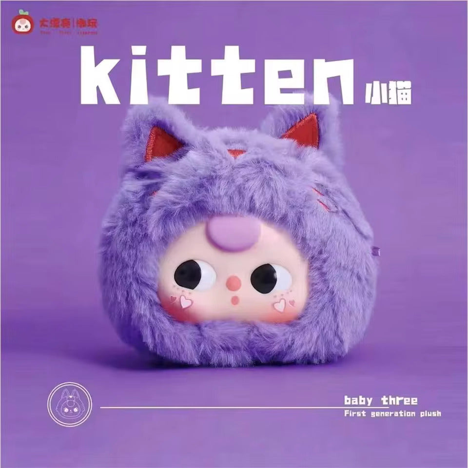 Baby Three: First Generation Plush Blind Box
