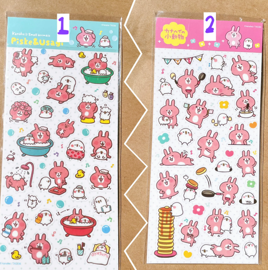 Kanahei small animals deco stickers