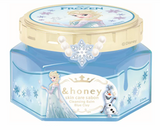 Beauty And The Beast Cleansing Balm Moist