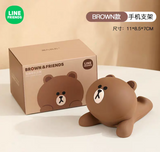 Brown & Friends - Ph Holder ( brown )