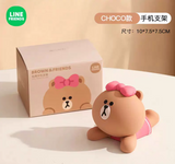 Brown & Friends - Ph Holder ( brown )