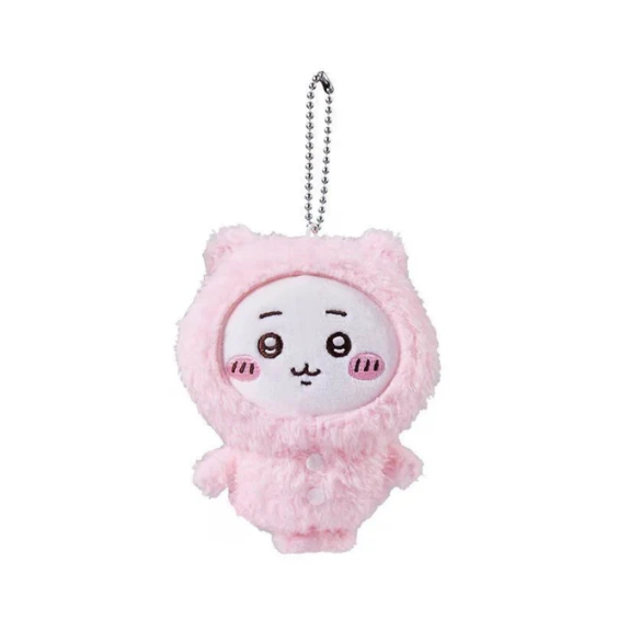 Chiikawa Pink PJ keychain