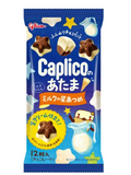 Caplico Chocolate