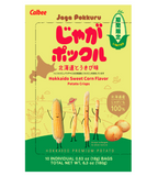 hokkaido sweet corn flavor potato