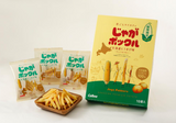 hokkaido sweet corn flavor potato