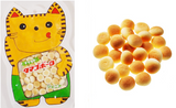 IWAMOTO Rabbit Tamago Boro Baby  Biscuit 50g