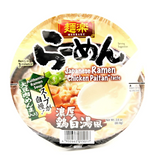 Japanese Chicken Paitan Noodle