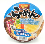 Japanese Hokkaido Seafood Noodle