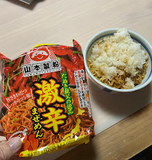 Japanese Ramen Mazemen Flavor