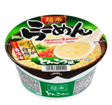 Japanese Ramen Tonkotsu Taste