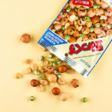 Kasugai Roasted Nuts Snack