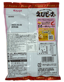 Kasugai Shrimp Snack