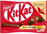 Kit Kat Original