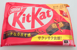 Kit Kat Original