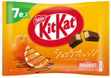 Kit Kat Orange Flavor