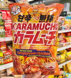 Koikeya Korean Yangnyeom Chicken Flavor