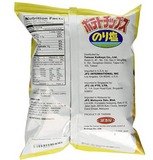 Koikeya Potato Chips Salt Seaweed