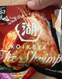 Koikeya The Shrimp Hot Chili Chips
