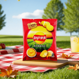 Lay’s Mustard Flavor