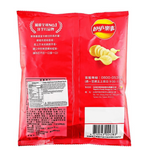 Lay’s Mustard Flavor