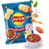 Lay’s Potato Chips – Italian Red Meat Flavor