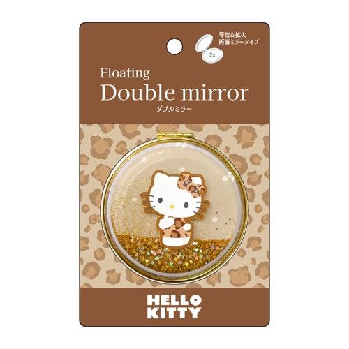Cheetah Print Hello Kitty Foldable Mirror