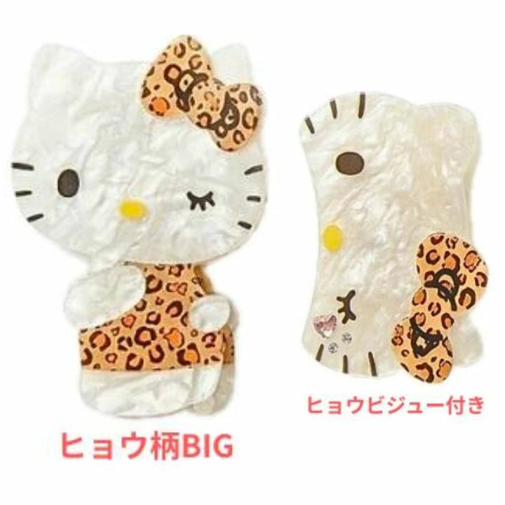 Hello Kitty Big Hair Clip Cheetah