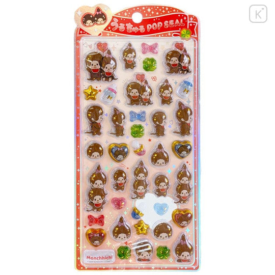 Japan Monchhichi Uruchuru Pop Seal - Monchhichi-chan & Monchhichi-kun