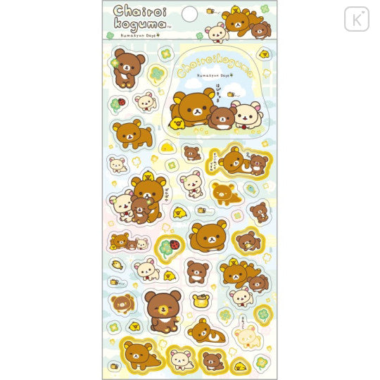 Japan San-X Gold Foil Clear Seal Sticker - Rilakkuma : Chairoikoguma's Kumakyun Days Mint
