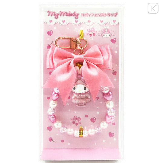 Japan Sanrio Beaded Phone Charm Hand Strap - My Melody : Bunnies Ballerina Rabbit