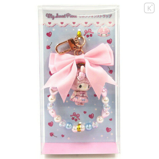 Japan Sanrio Beaded Phone Charm Hand Strap - My Sweet Piano : Bunnies Ballerina Rabbit