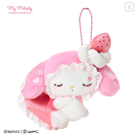 Japan Sanrio Mascot Holder - My Melody : Dolly Mix Petit Sleeping Soundly