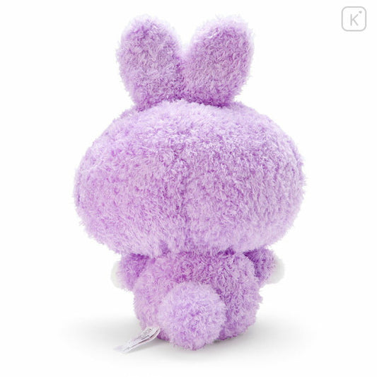 Kuromi : Easter 2022 Keychain