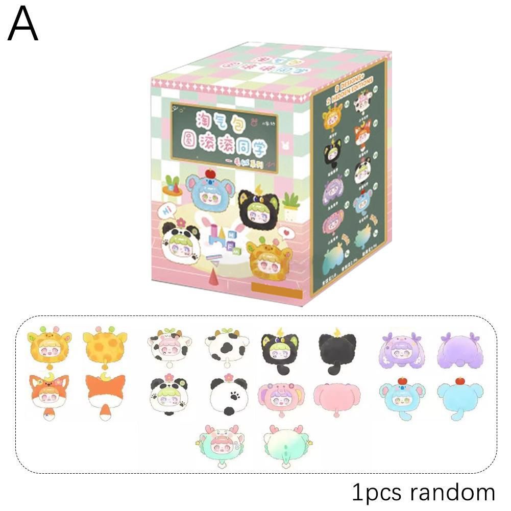 You never know what's inside! Fun, random surprises in every box. Try your luck!