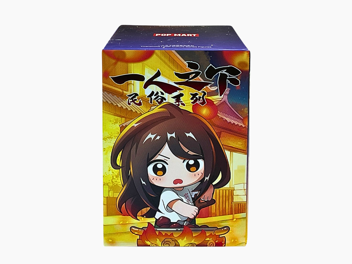 popmart the outcast yirenzhixia blind box – Ellicor