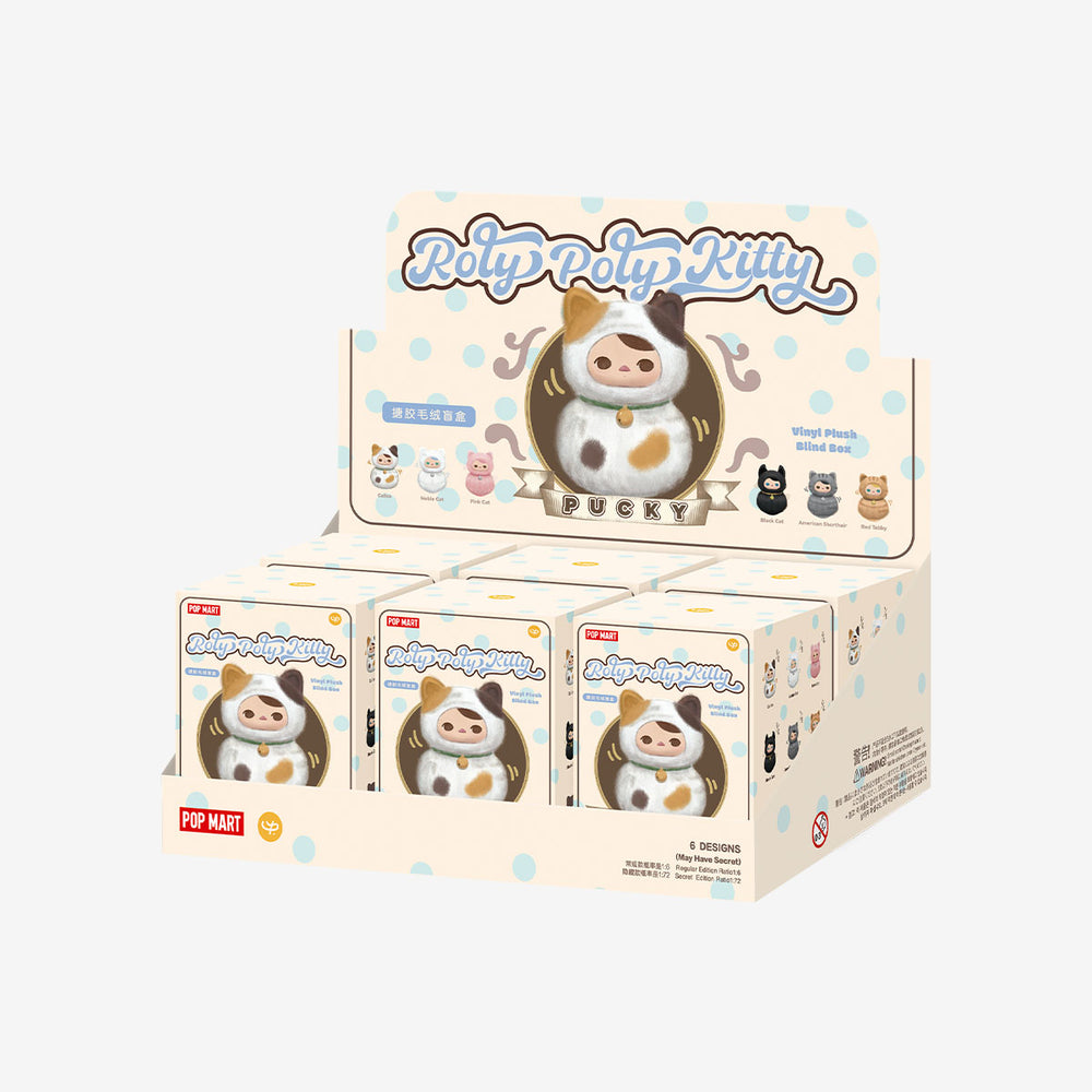 Pop Mart - Pucky Roly-Poly Kitty Plush Blind Box – Ellicor Mason
