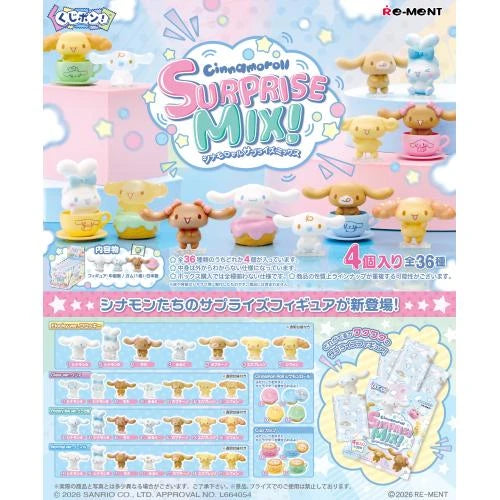 Cinnamoroll Surprise Mix Blind Bag